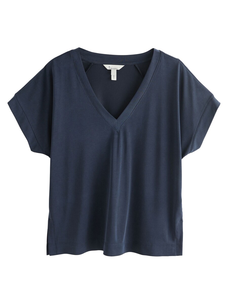 Рубашка Next, темно-синий
Рубашка Next, темно-синий