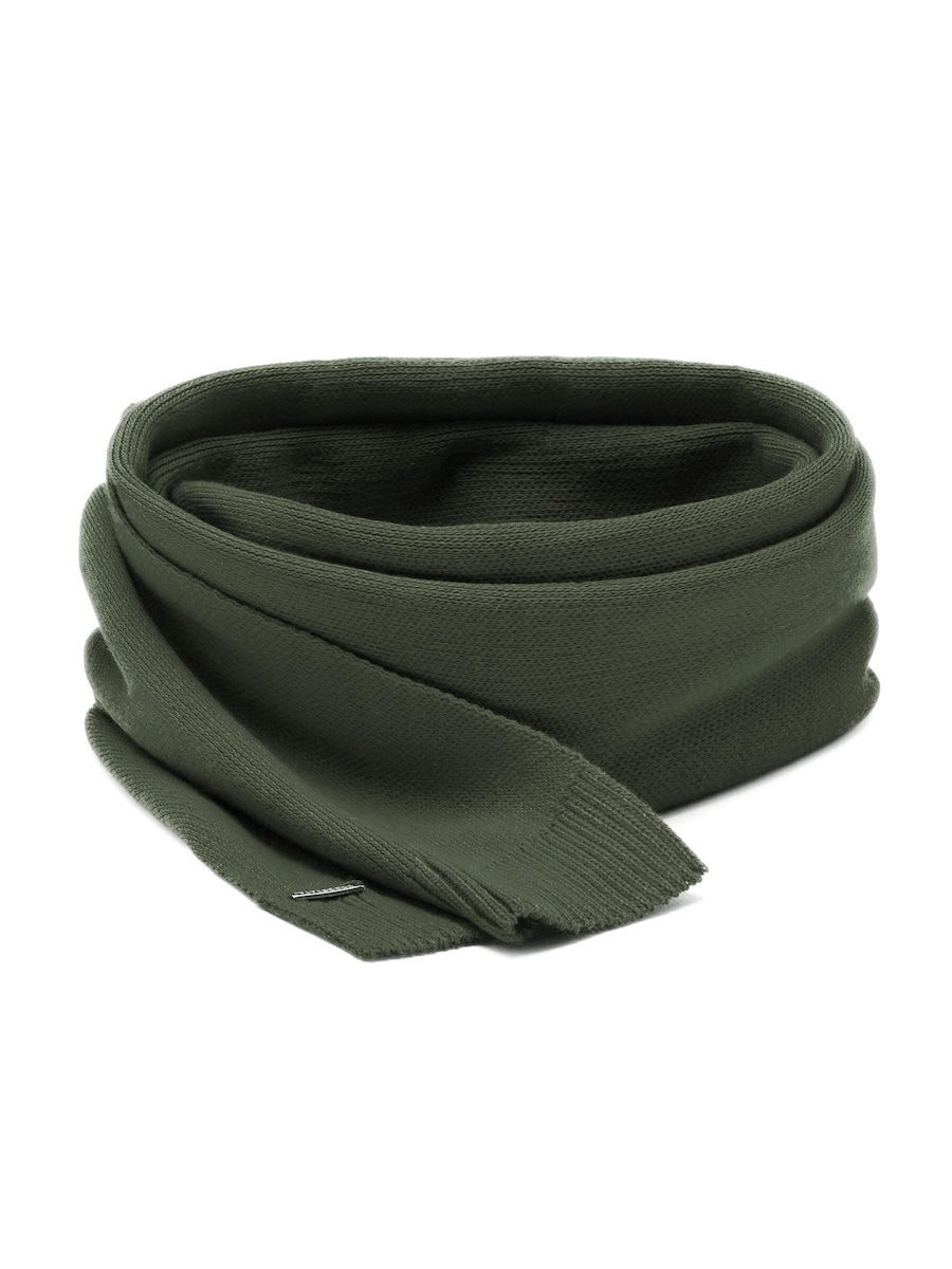 Шарф Vivisence 7104, зеленый
Шарф Vivisence 7104, зеленый