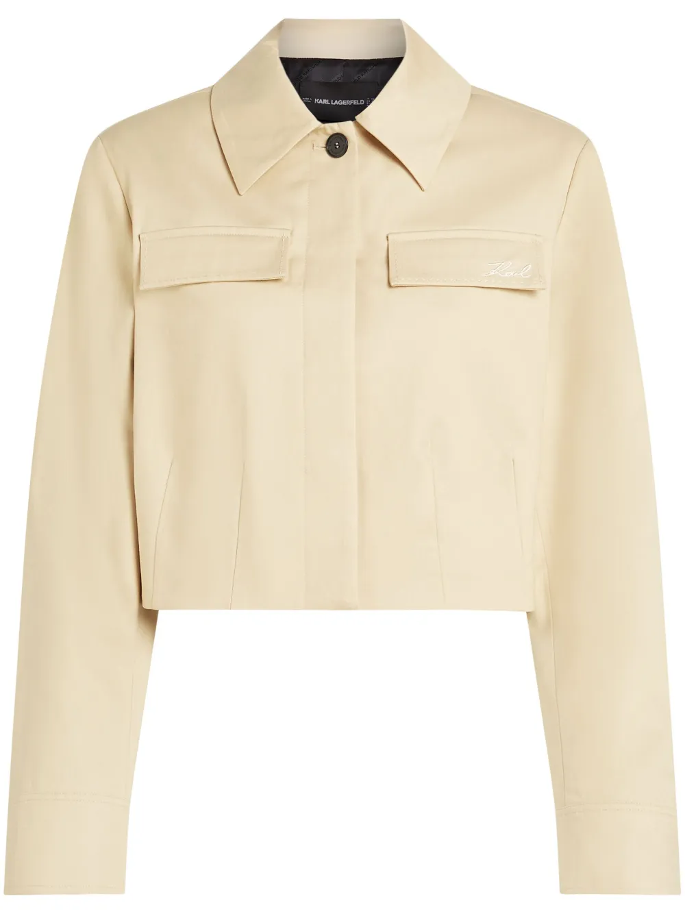 Укороченный жакет KARL LAGERFELD, нейтральный
Укороченный жакет KARL LAGERFELD, нейтральный