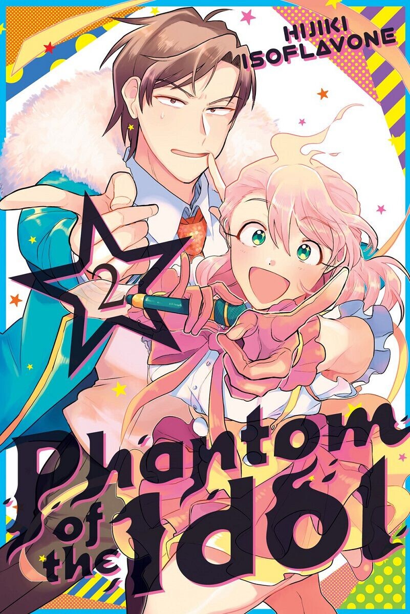 Манга Phantom of the Idol Manga Volume 2
Манга Phantom of the Idol Manga Volume 2