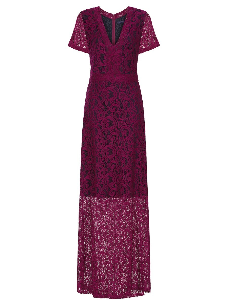 Платье HotSquash Dress, фиолетовый
Платье HotSquash Dress, фиолетовый