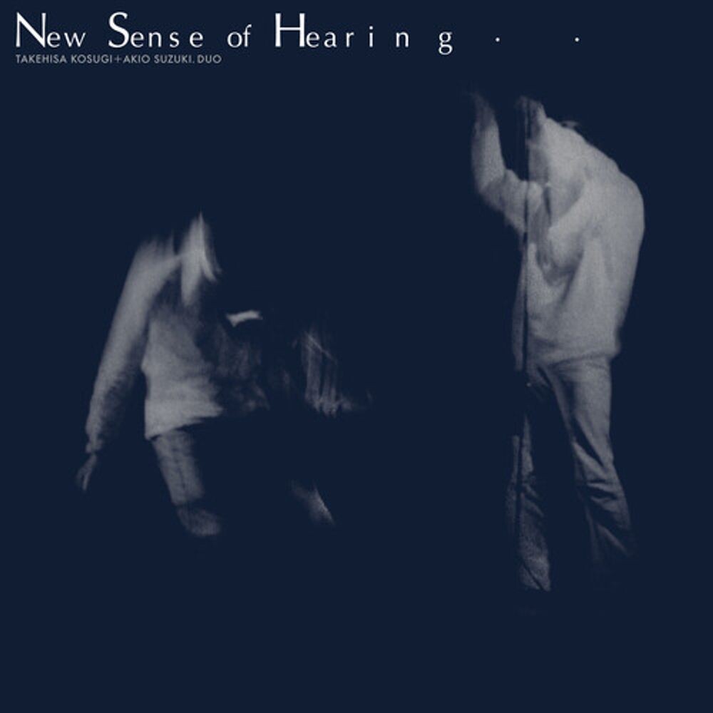 Виниловая пластинка LP New Sense Of Hearing - Takehisa Kosugi, Akio Suzuki
Виниловая пластинка LP New Sense Of Hearing - Takehisa Kosugi, Akio Suzuki