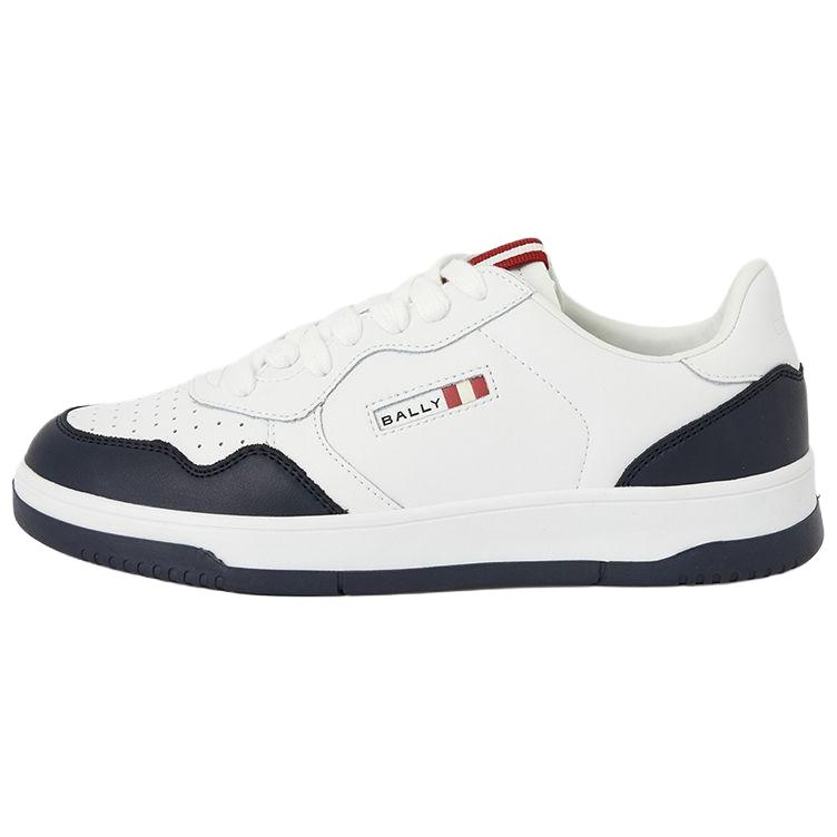 Bally Туфли для скейтборда Jaren Low top, мужские белый
Bally Туфли для скейтборда Jaren Low top, мужские белый