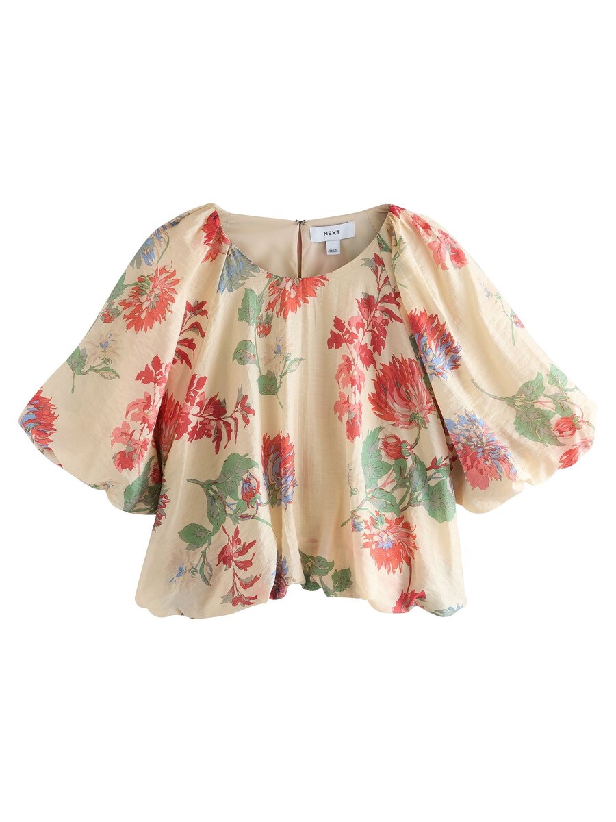 Блуза Next, кремовый
Блуза Next, кремовый