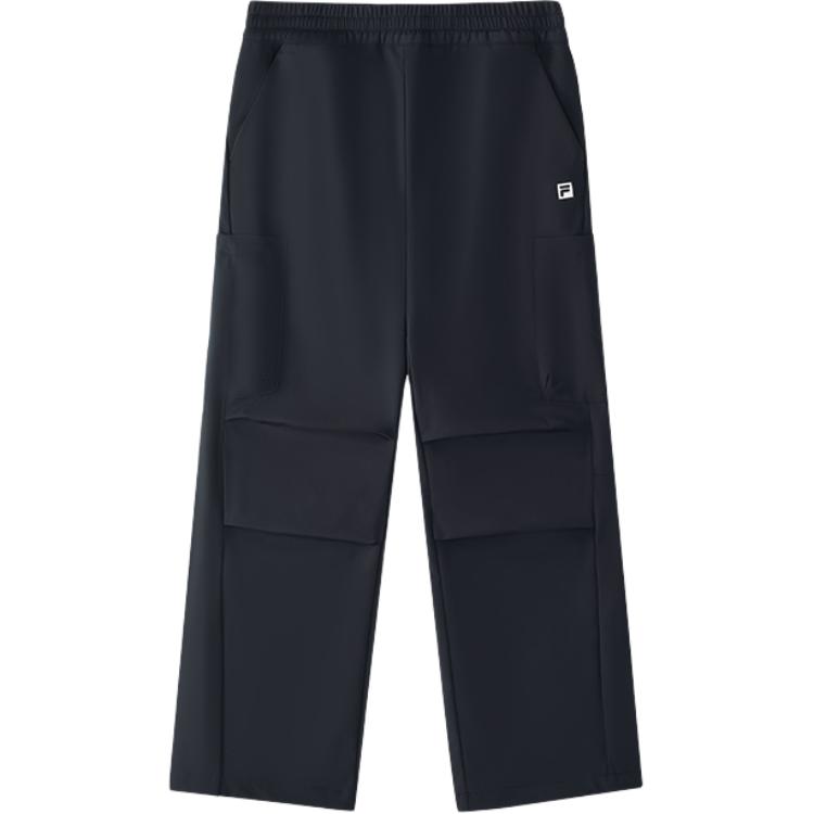 Штаны RD для подростков FILA KIDS, синий
Штаны RD для подростков FILA KIDS, синий