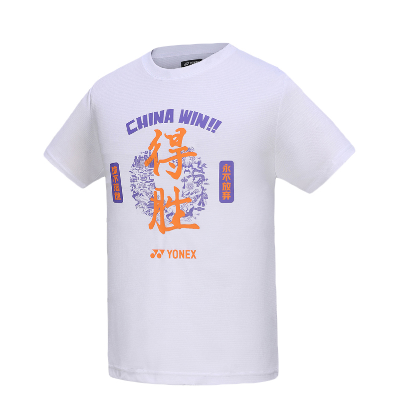 Футболка унисекс YONEX, белый
Футболка унисекс YONEX, белый