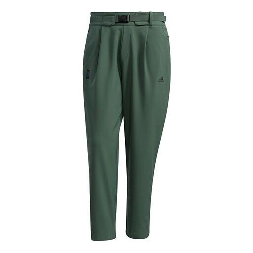 Повседневные брюки wj pnt wv теплые однотонные свободные спортивные брюки athleisure casual Adidas, зеленый
Повседневные брюки wj pnt wv теплые однотонные свободные спортивные брюки athleisure casual Adidas, зеленый