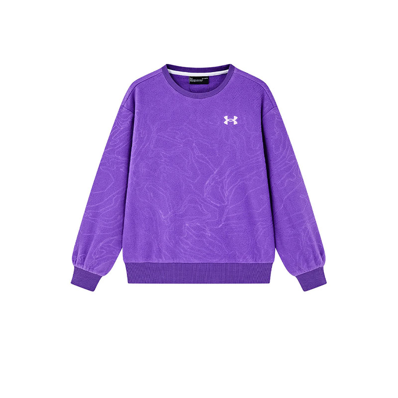 Свитшот для подростков Teenagers Under Armour, фиолетовый
Свитшот для подростков Teenagers Under Armour, фиолетовый