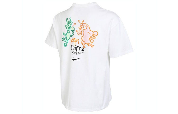 Футболка мужская белая Nike, белый
Футболка мужская белая Nike, белый