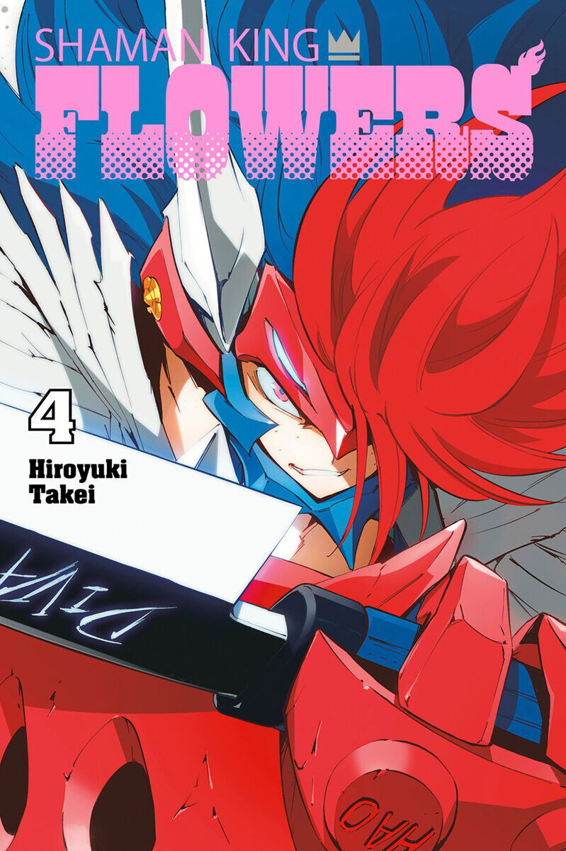 Манга Shaman King: Flowers Manga Volume 4
Манга Shaman King: Flowers Manga Volume 4