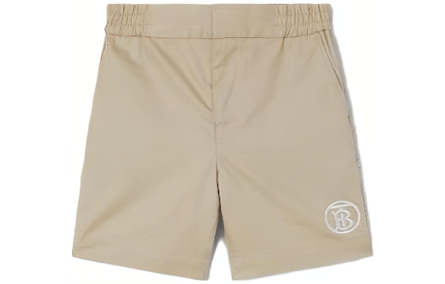 Шорты детские Burberry, серый / коричневый / желтый
Шорты детские Burberry, серый / коричневый / желтый