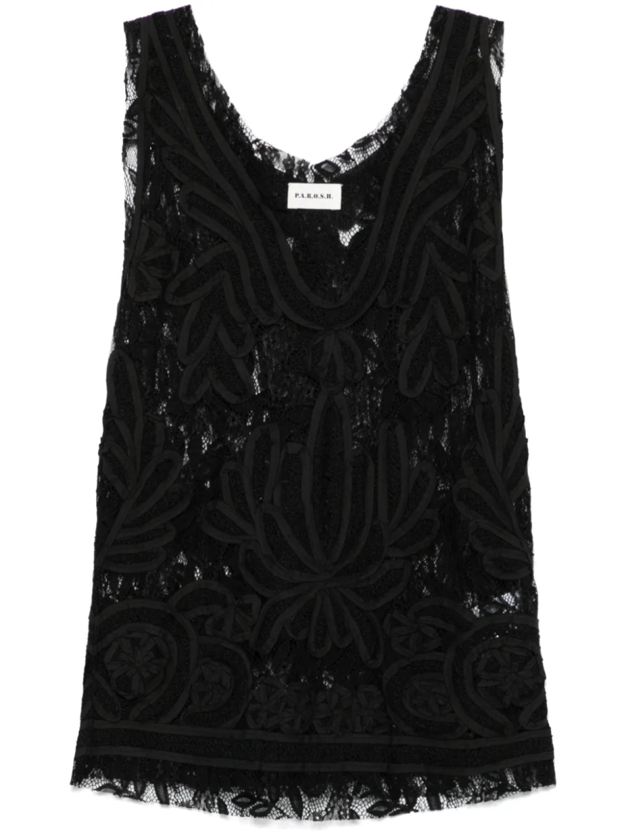 Жилет Никси P.A.R.O.S.H., черный
Жилет Никси P.A.R.O.S.H., черный