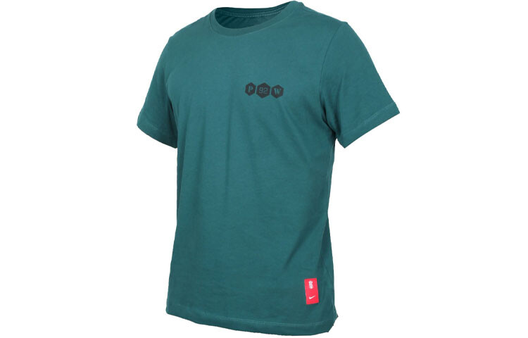 Футболка Dri-Fit мужская зеленая Nike, зеленый
Футболка Dri-Fit мужская зеленая Nike, зеленый