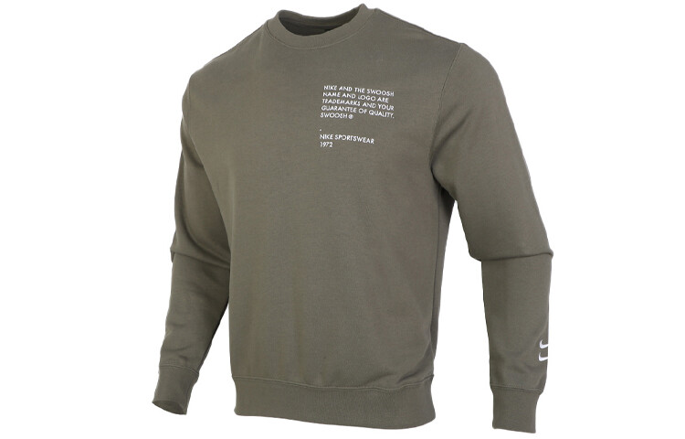 Мужские худи и свитшоты Nike, цвет Black/Mystic Stone/Twilight 
Мужские худи и свитшоты Nike, цвет Black/Mystic Stone/Twilight