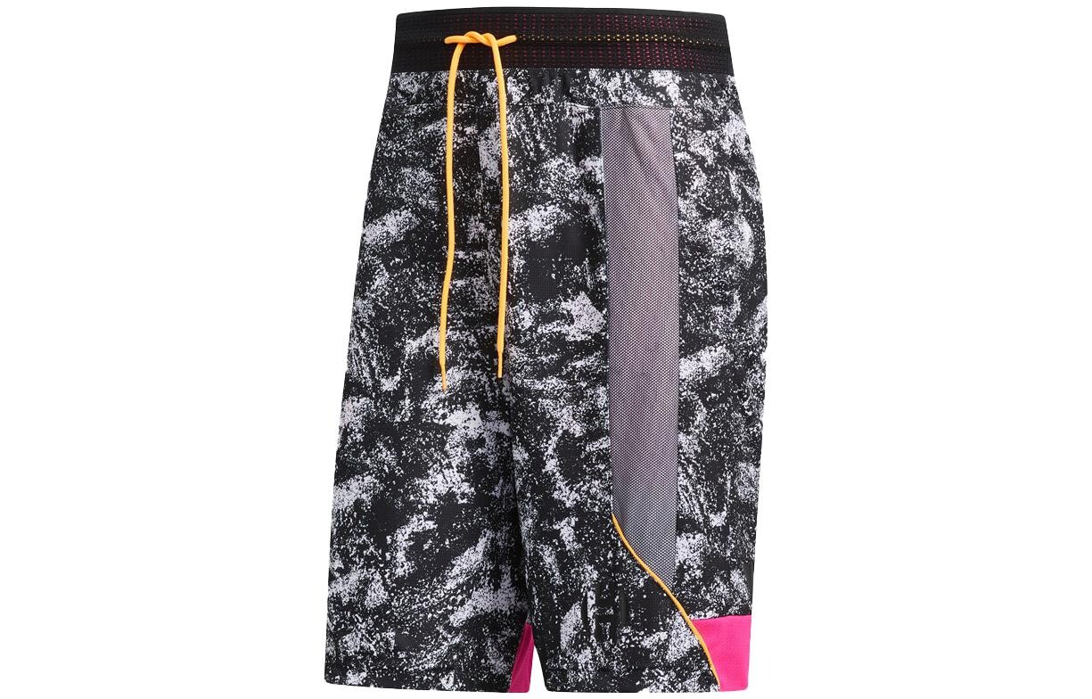 Баскетбольные шорты мужские серые Adidas, серый 
Баскетбольные шорты мужские серые Adidas, серый