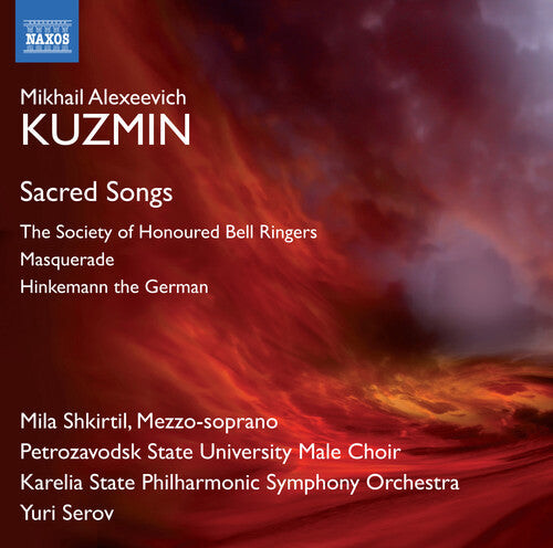 CD диск Kuzmin / Shkirtil / Petrozavodsk University Male: Three Sacred Songs for Voice & Orchestra 
CD диск Kuzmin / Shkirtil / Petrozavodsk University Male: Three Sacred Songs for Voice & Orchestra