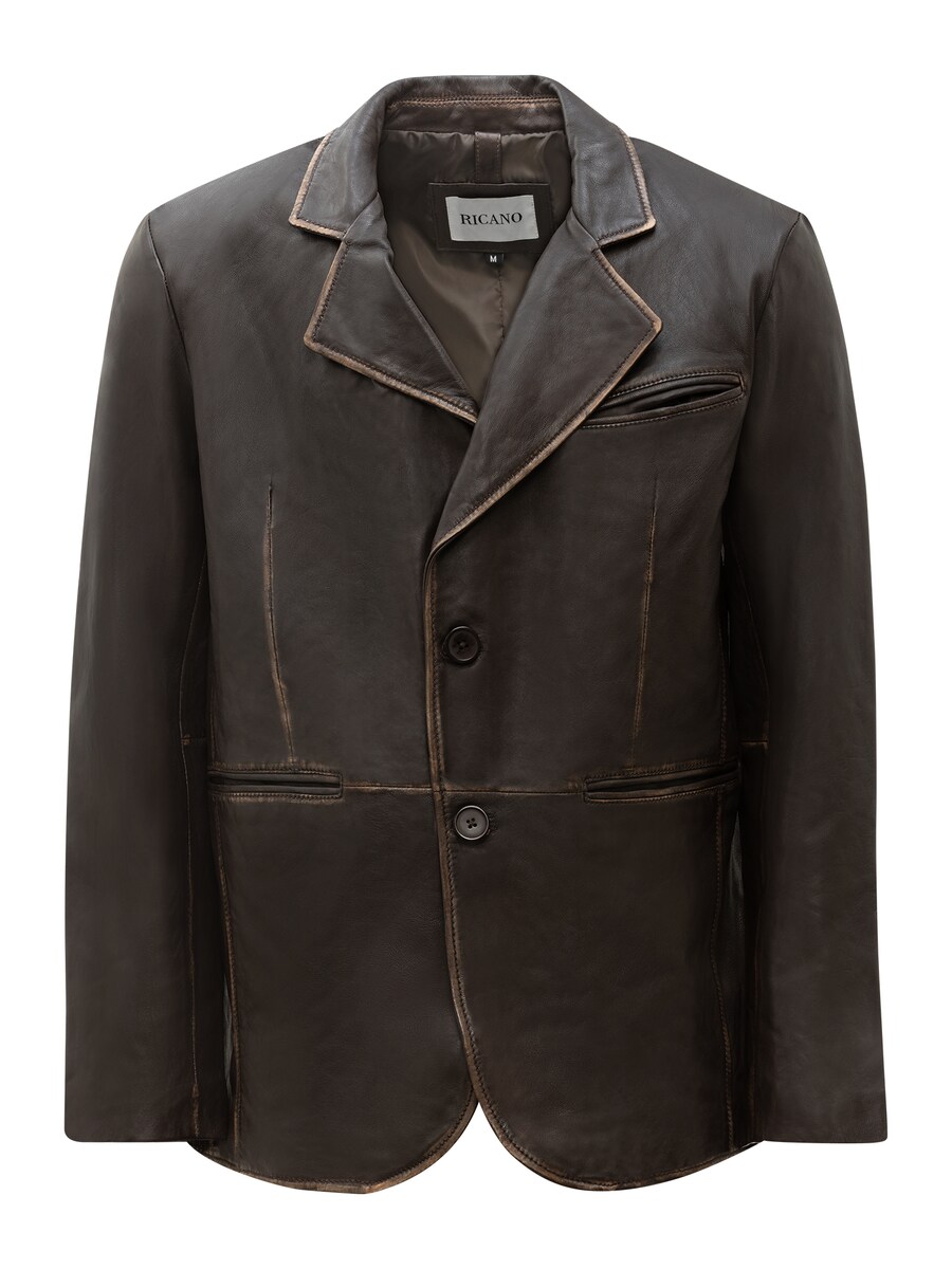 Куртка межсезонная RICANO Ricardo, коричневый
Куртка межсезонная RICANO Ricardo, коричневый