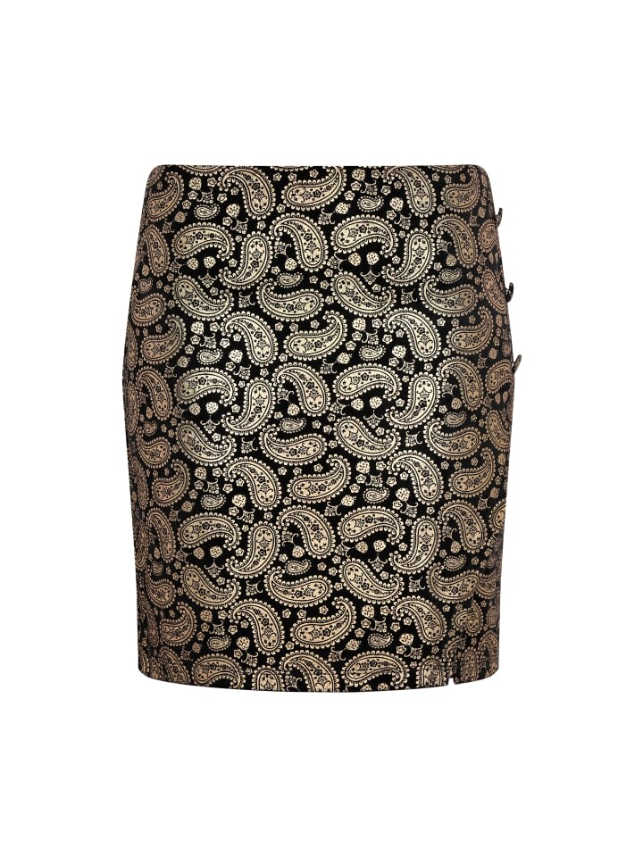 Мини-юбка IZIA, черный
Мини-юбка IZIA, черный