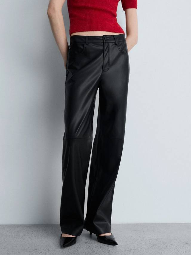 Блестящие брюки с высокой талией Mango, черный
Блестящие брюки с высокой талией Mango, черный