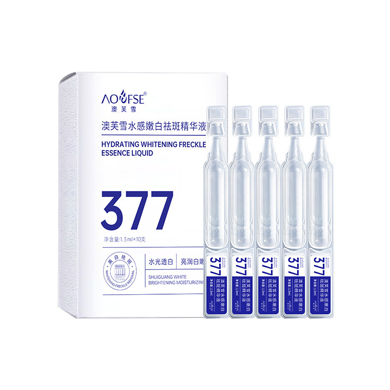 AOFUXUE Осветляющая сыворотка для удаления темных пятен, отбеливающая, осветляющая темные пятна, увлажняющая, 15 мл/коробка
AOFUXUE Осветляющая сыворотка для удаления темных пятен, отбеливающая, осветляющая темные пятна, увлажняющая, 15 мл/коробка