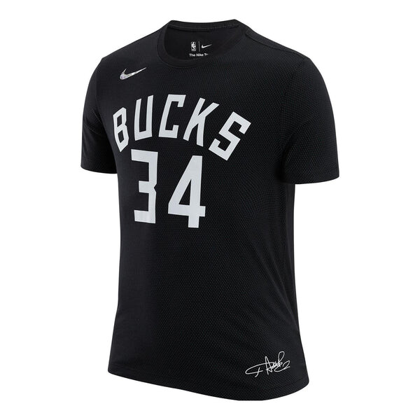 Футболка 34 футболка Nike, черный
Футболка 34 футболка Nike, черный