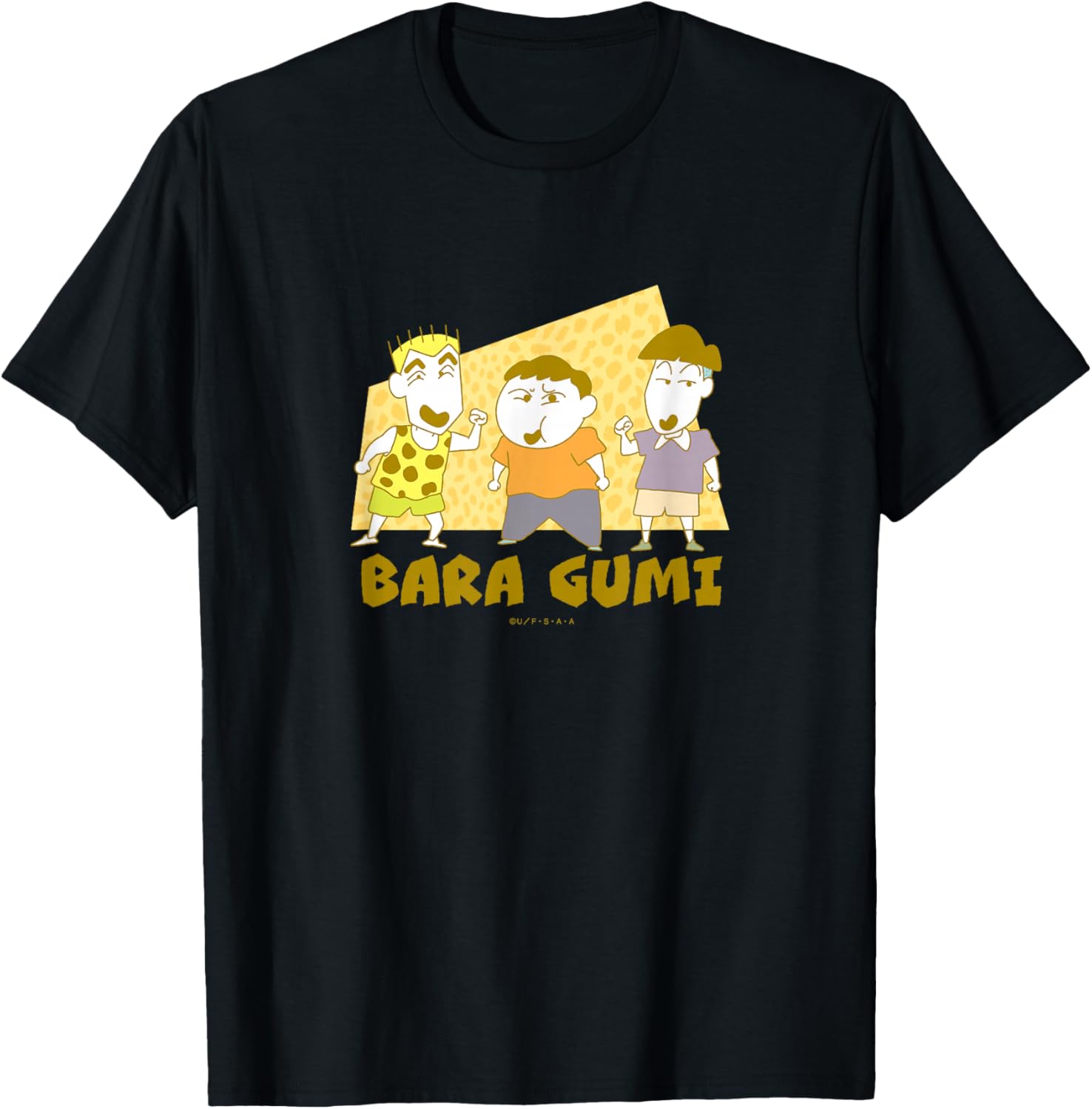 Футболка Crayon Shin-chan Loose Crayon Shinchan, черный
Футболка Crayon Shin-chan Loose Crayon Shinchan, черный