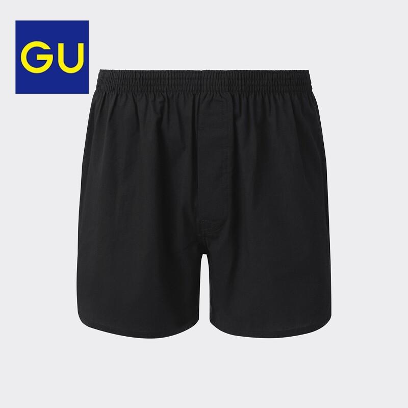 Шорты-боксеры GU тканые, черный
Шорты-боксеры GU тканые, черный