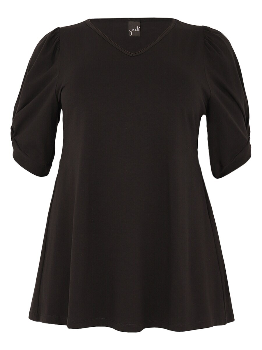 Туника Yoek, черный
Туника Yoek, черный