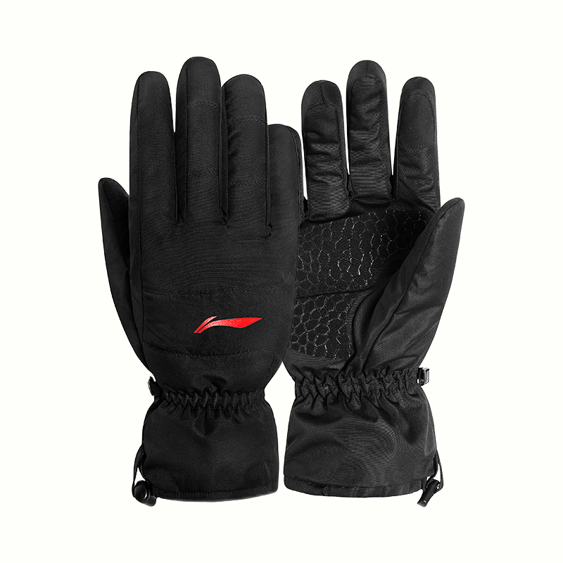 Велосипедные перчатки Unisex LINING, черный
Велосипедные перчатки Unisex LINING, черный