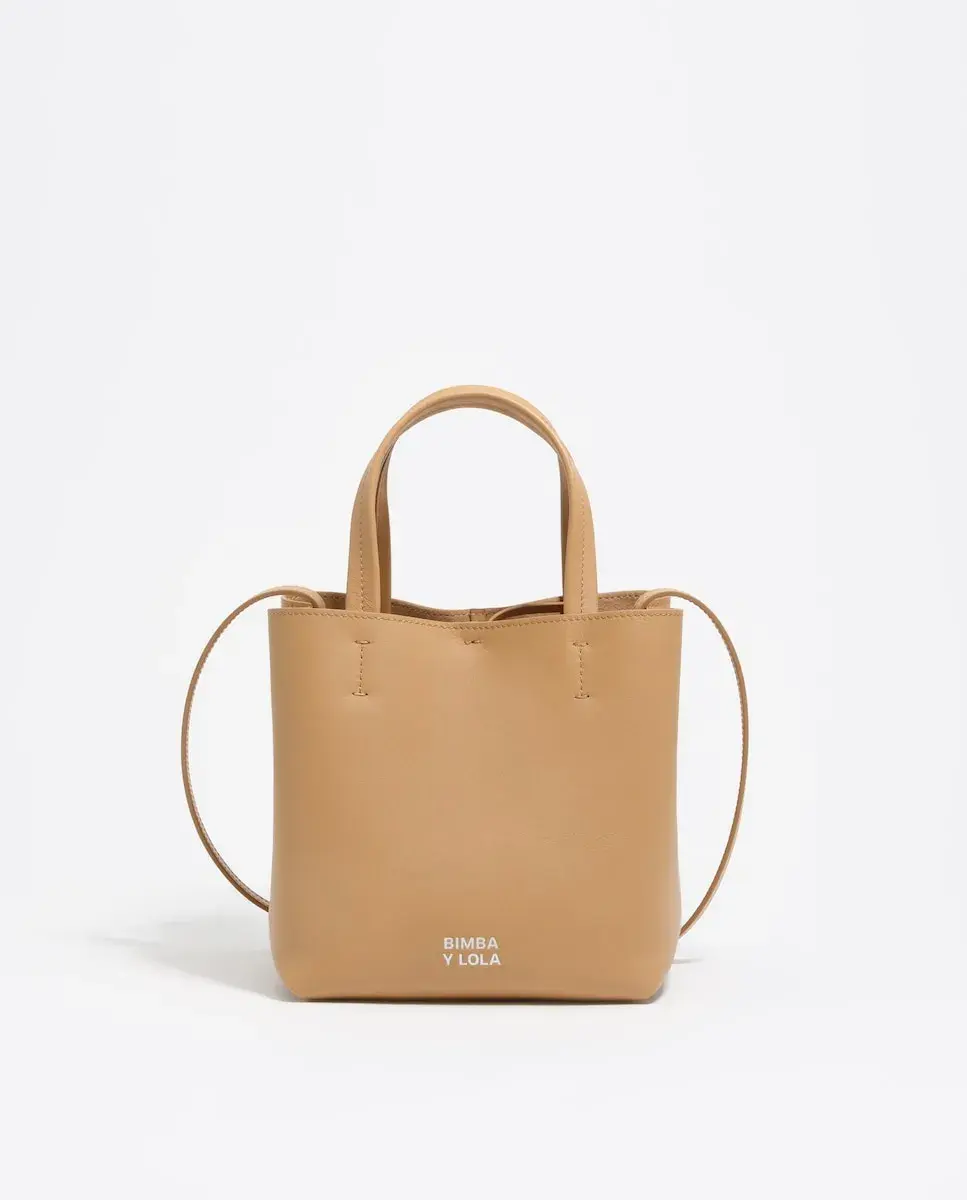 Маленькая женская сумочка Чихуахуа из кожи Bimba Y Lola, песочный
Маленькая женская сумочка Чихуахуа из кожи Bimba Y Lola, песочный