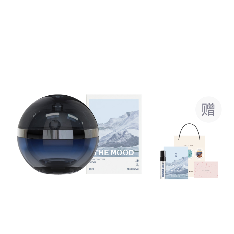 Chasing The Wind Glacier аромат подарочный набор наборы ароматов THE MOOD
Chasing The Wind Glacier аромат подарочный набор наборы ароматов THE MOOD