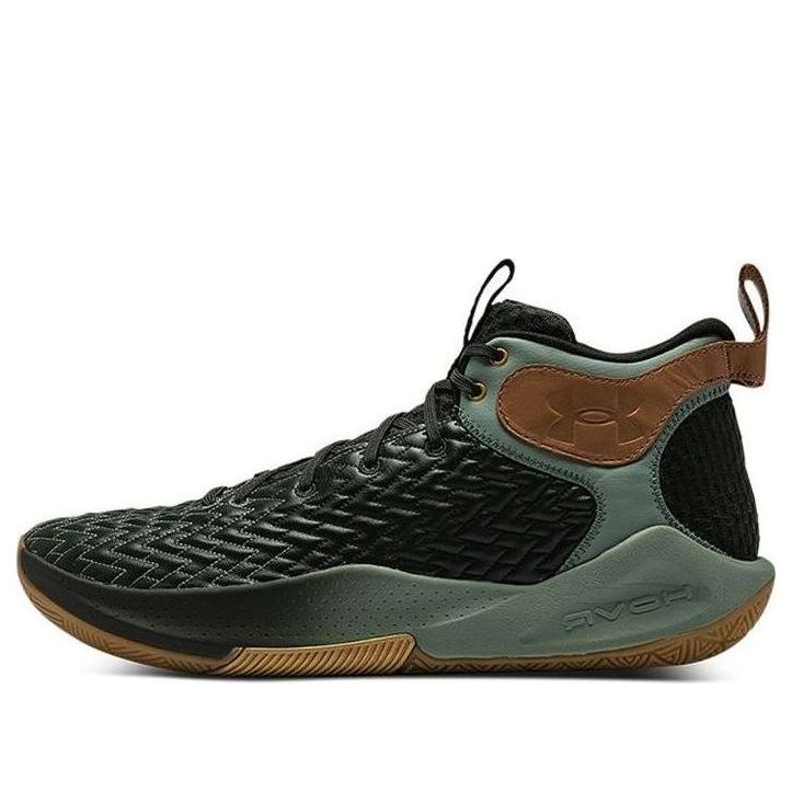 Кроссовки Under Armour HOVR Havoc 4 Green/Black 3025995-300, зеленый
Кроссовки Under Armour HOVR Havoc 4 Green/Black 3025995-300, зеленый