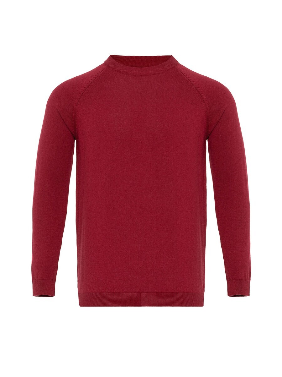 Свитер Antioch, бордовый
Свитер Antioch, бордовый