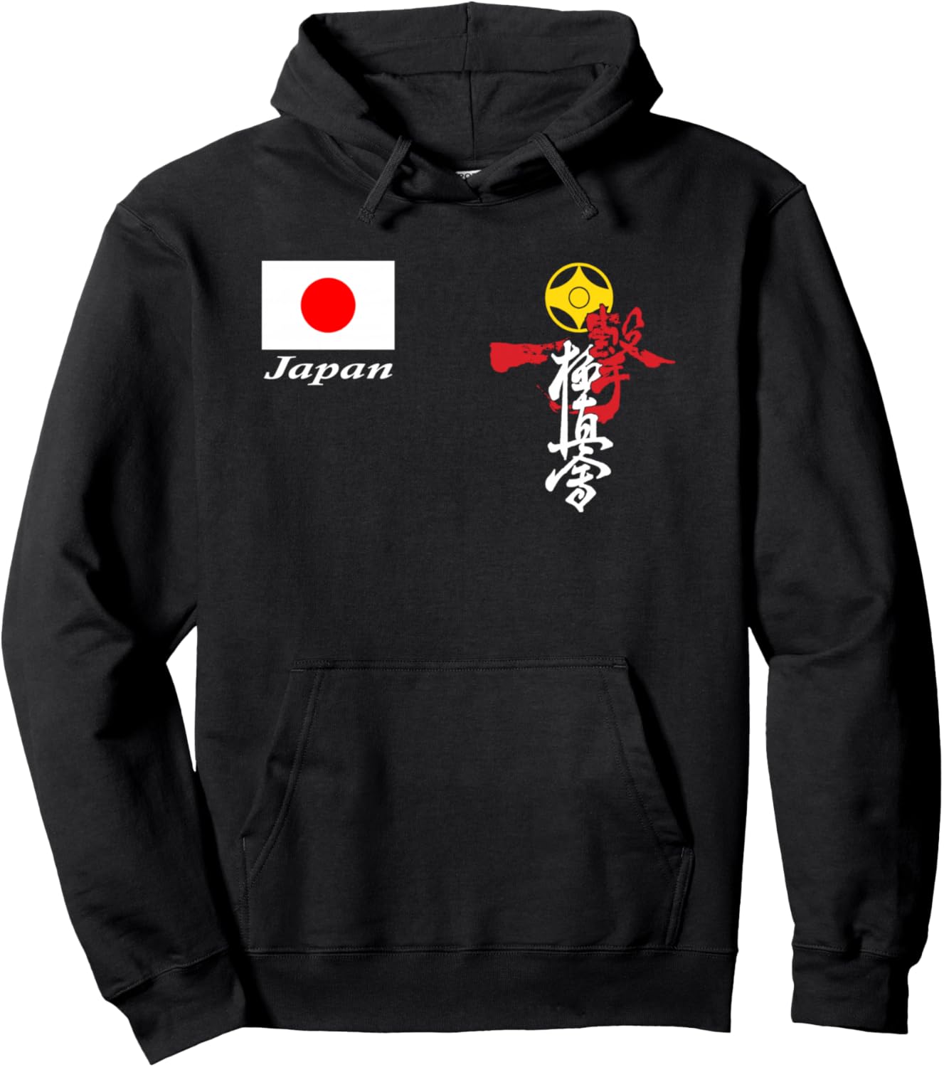 Толстовка Kyokushin Karate Kyokushinkai Oyamakan Airport Shinkyokushinkai, черная The Franc
Толстовка Kyokushin Karate Kyokushinkai Oyamakan Airport Shinkyokushinkai, черная The Franc