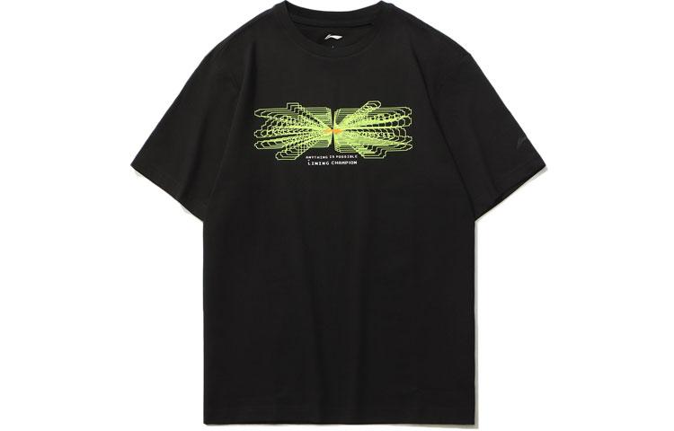 Спортивная модная коллекция Футболка Унисекс Черный Зеленый LINING
Спортивная модная коллекция Футболка Унисекс Черный Зеленый LINING