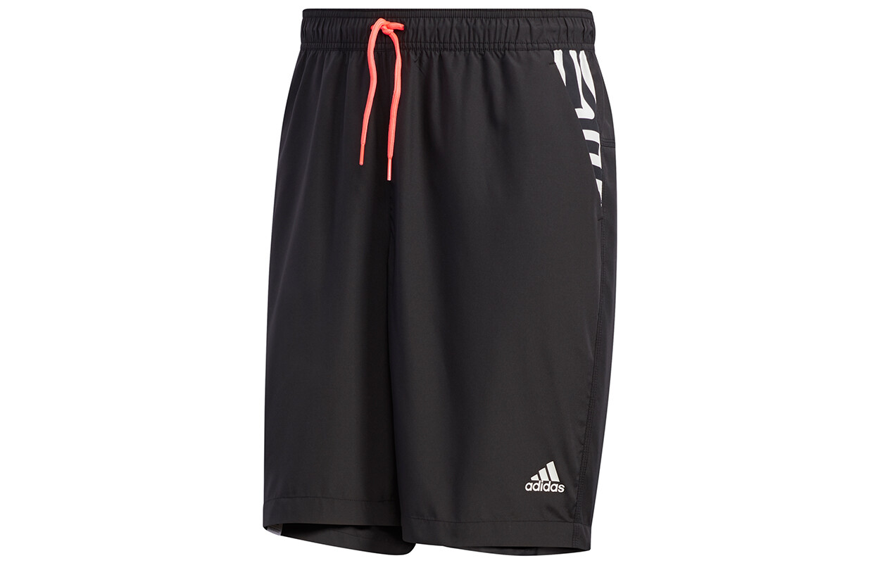 Повседневные шорты мужские черные Adidas, черный
Повседневные шорты мужские черные Adidas, черный