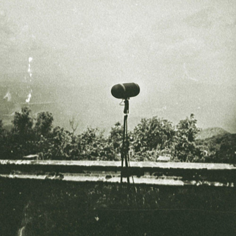 Виниловая пластинка LP Shortwave Nights - Hiss Tracts
Виниловая пластинка LP Shortwave Nights - Hiss Tracts