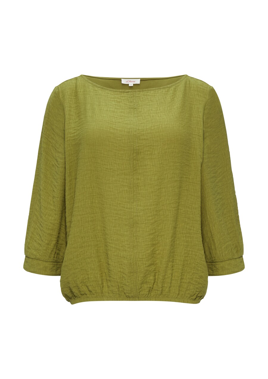 Рубашка s.Oliver, цвет Reed
Рубашка s.Oliver, цвет Reed