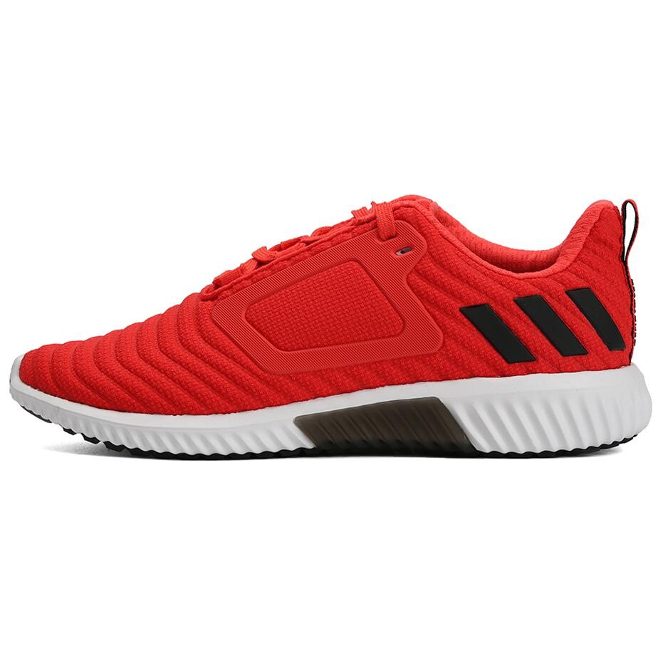 Кроссовки мужские CLIMAWARM Low-top красные/черные Adidas
Кроссовки мужские CLIMAWARM Low-top красные/черные Adidas