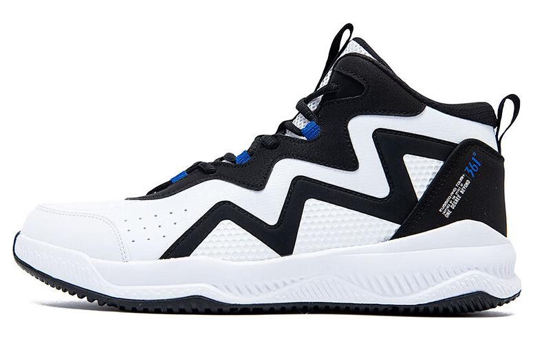 Баскетбольные кроссовки Basketball Shoes Men High-Top White 361°
Баскетбольные кроссовки Basketball Shoes Men High-Top White 361°