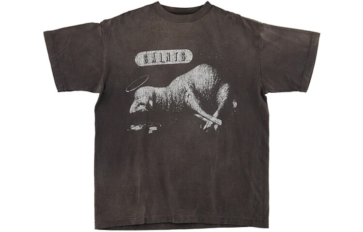 Футболка унисекс SAINT Mxxxxxx, цвет Brown
Футболка унисекс SAINT Mxxxxxx, цвет Brown