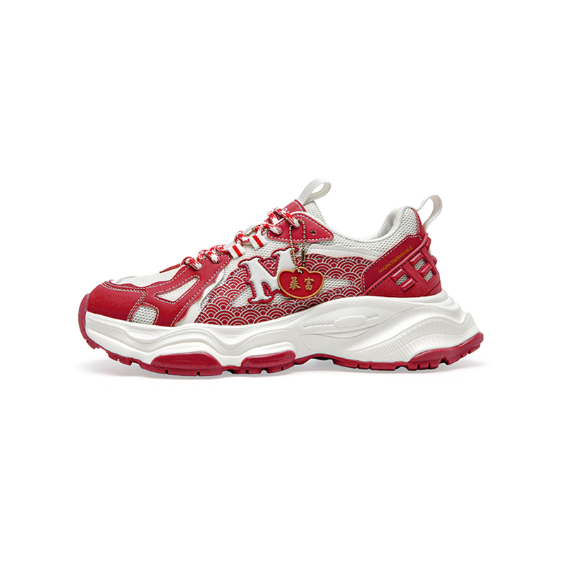 Низкие массивные кроссовки унисекс Fairwhale, millennium красный
Низкие массивные кроссовки унисекс Fairwhale, millennium красный