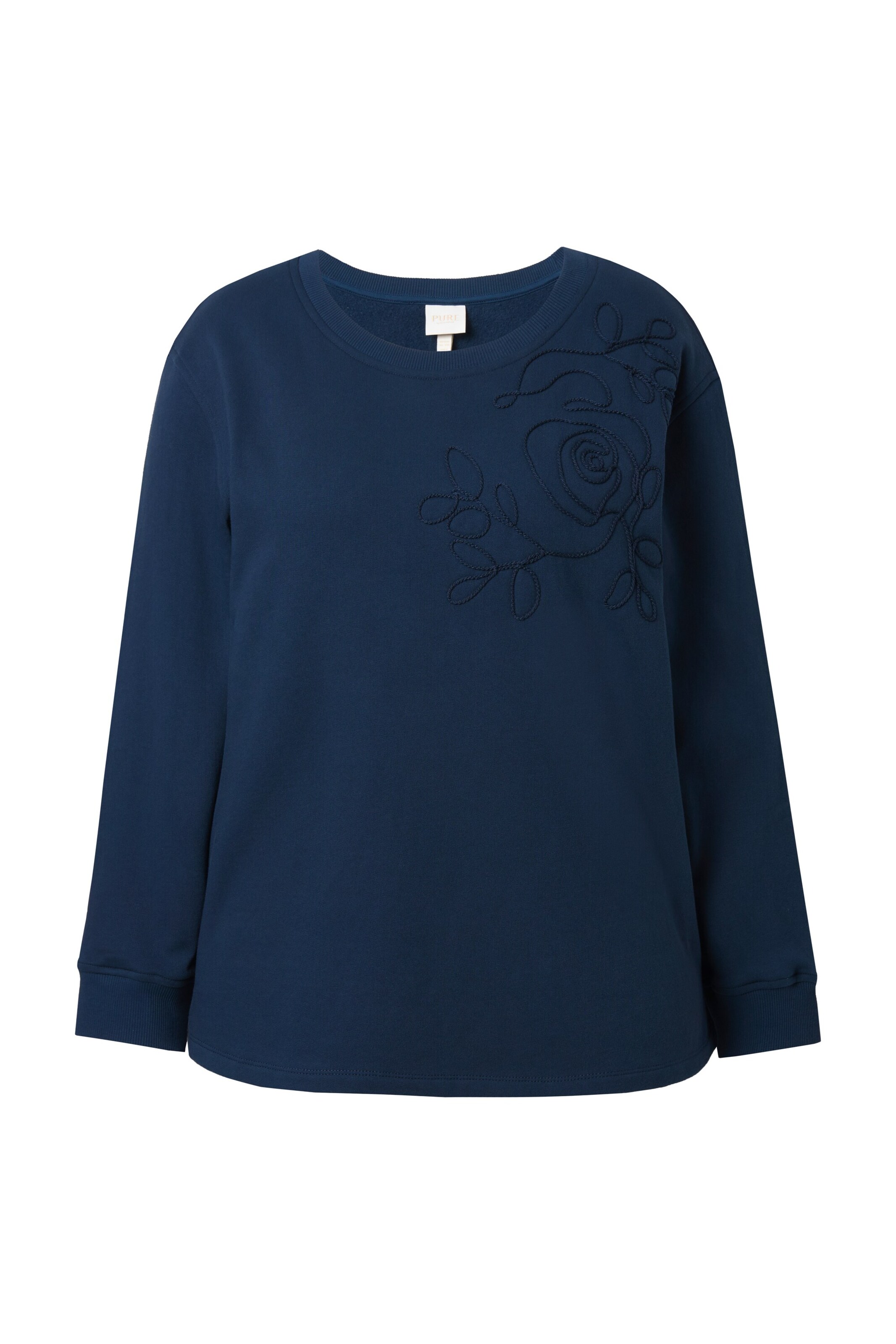 Ulla Popken Свитшот в цвете Marine Blue
Ulla Popken Свитшот в цвете Marine Blue