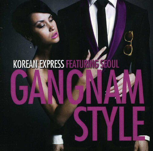 CD диск Korean Express: Gangnam Style
CD диск Korean Express: Gangnam Style