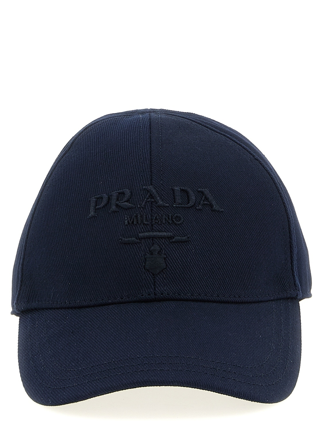Бейсболка с вышитым логотипом Prada, синий
Бейсболка с вышитым логотипом Prada, синий