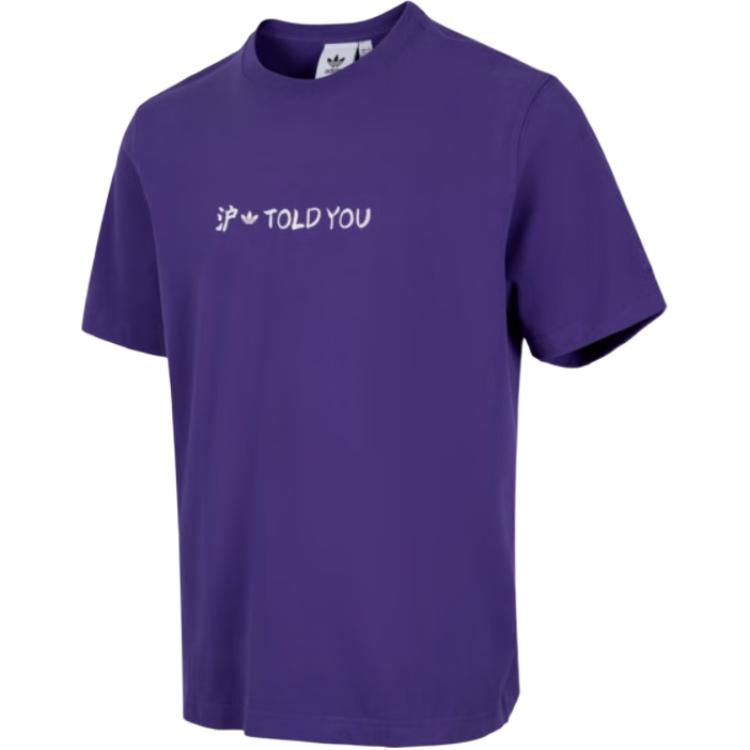 Adidas Originals Футболка SS25 мужская фиолетовая, Фиолетовый, Adidas Originals Футболка SS25 мужская фиолетовая
Adidas Originals Футболка SS25 мужская фиолетовая, Фиолетовый, Adidas Originals Футболка SS25 мужская фиолетовая