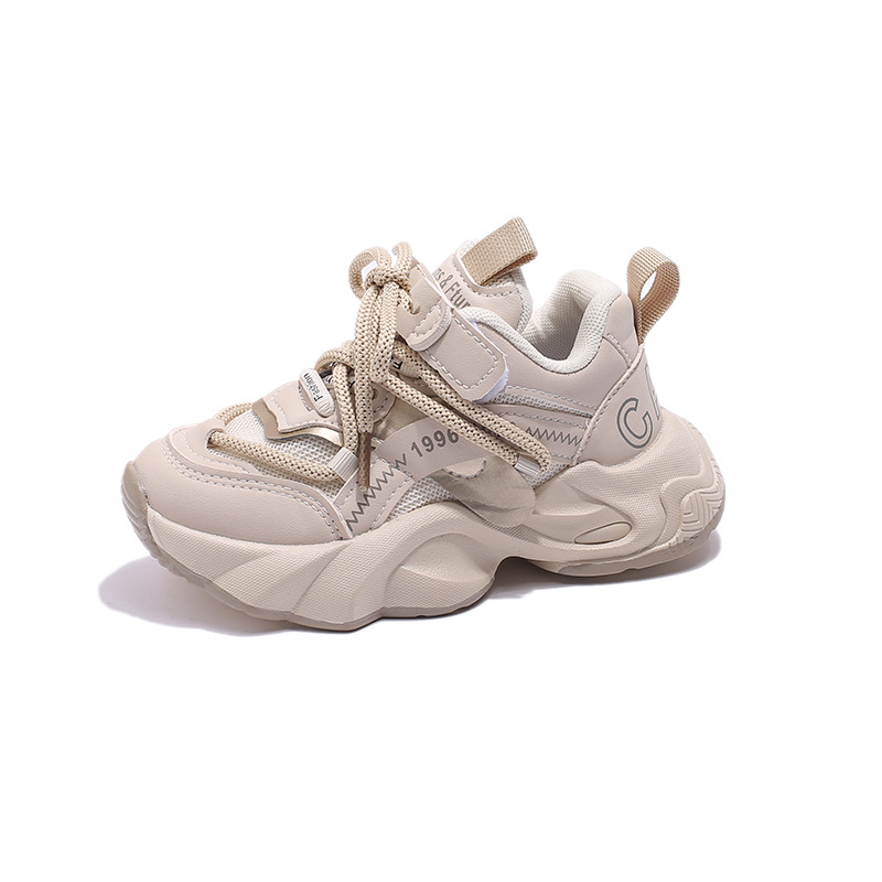 Дышащие детские повседневные кроссовки Kids' Neon, Ecru
Дышащие детские повседневные кроссовки Kids' Neon, Ecru