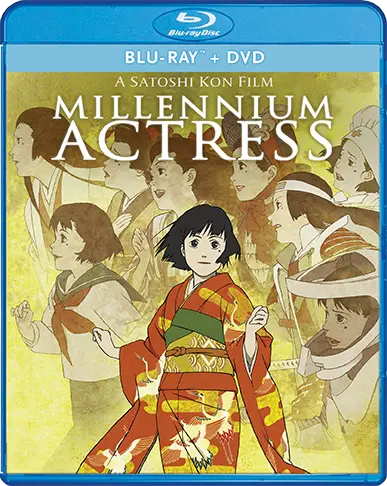 Blu-Ray диск Millennium Actress Blu-ray/DVD
Blu-Ray диск Millennium Actress Blu-ray/DVD