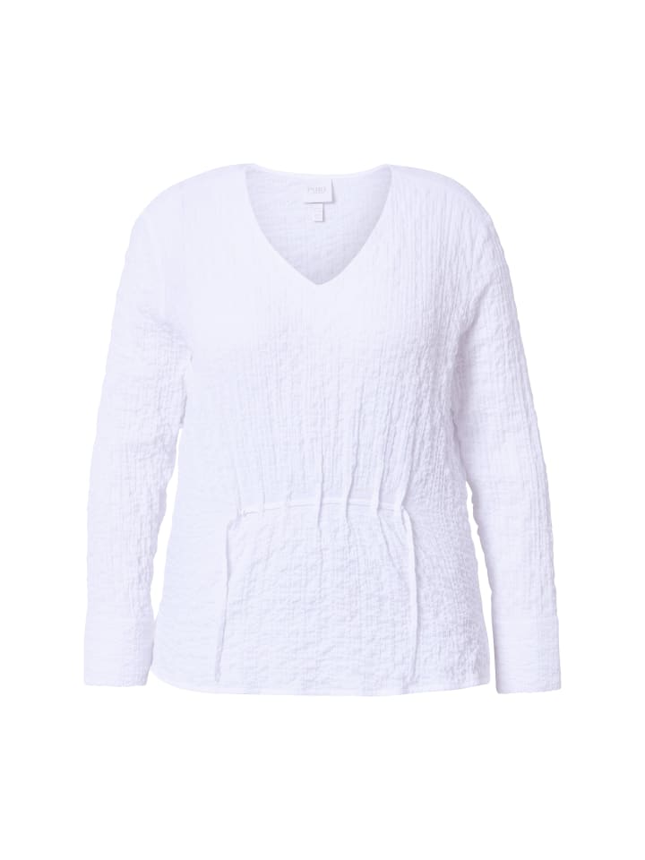 Туника Ulla Popken, белый
Туника Ulla Popken, белый