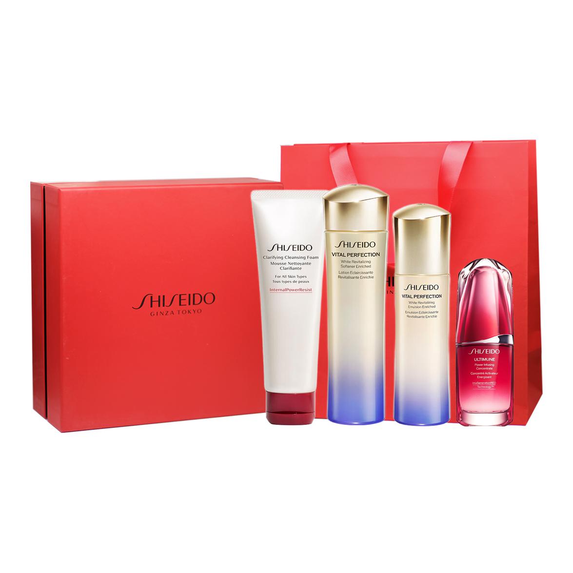 SHISEIDO ZISHENGTANG розовый крем-тонер для талии набор для ухода за кожей женщин стабилизирующий увлажняющий восстанавливающий очищающий комплект из 4 предметов
SHISEIDO ZISHENGTANG розовый крем-тонер для талии набор для ухода за кожей женщин стабилизирующий увлажняющий восстанавливающий очищающий комплект из 4 предметов